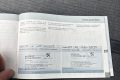 PEUGEOT 3008 II 1.6 HDI 120CV S&S GT LINE EAT6