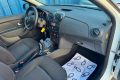 DACIA LOGAN 1.0 SCE 75CV LAUREATE 